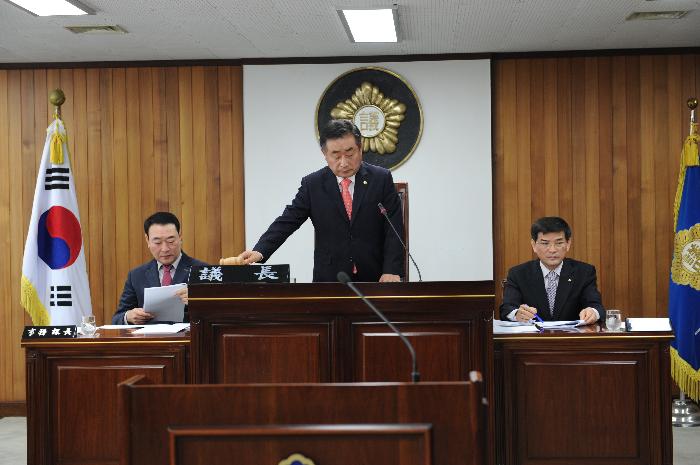 제208회 2차 정례회 개회