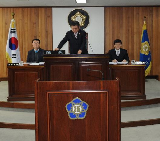 2014년 예산안 및 기금운용 계획안 의결  