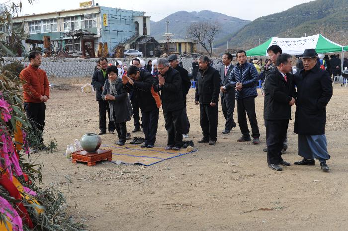 중화리 대보름 달집 태우기 행사