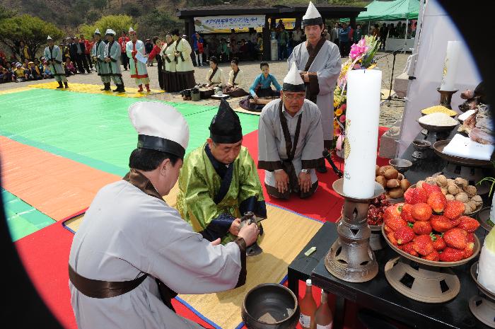 제10회 대가야체험축제