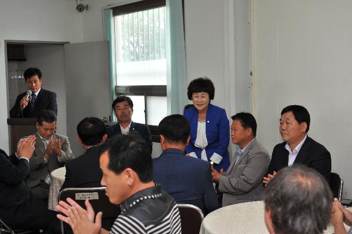 우곡 그린영농조합 정기총회