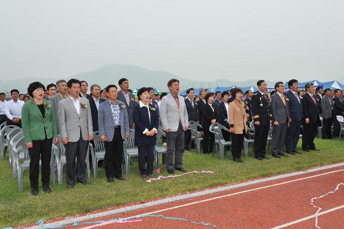 제23회 고령군 농업경영인대회
