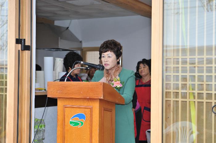 개진 개포주막 개장식