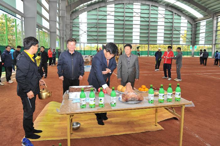 고령군 테니스장 개장식