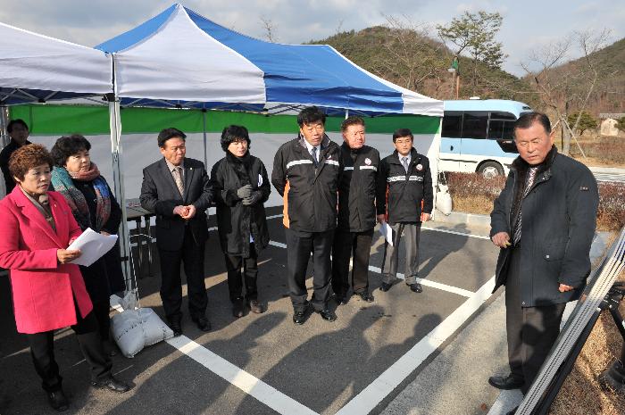 행정사무감사 현장확인