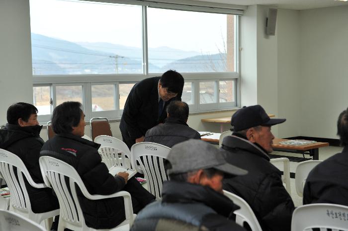 개진면 농업인 실용교육