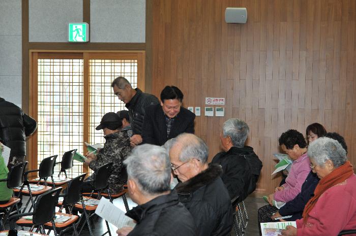 덕곡면 농업인 실용교육