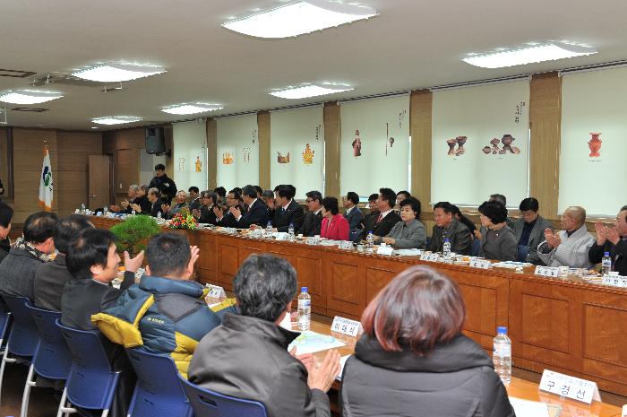 고령읍 군수 순시