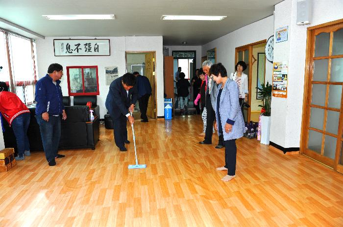 고령군 새누리봉사단 봉사활동