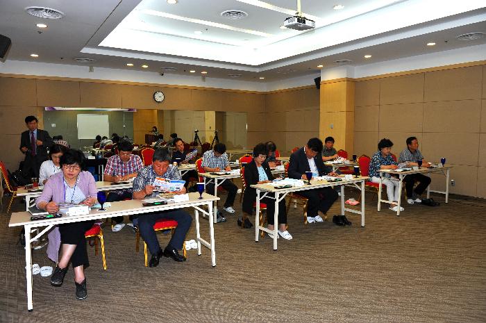 고령군의회 의원 및 직원 연수