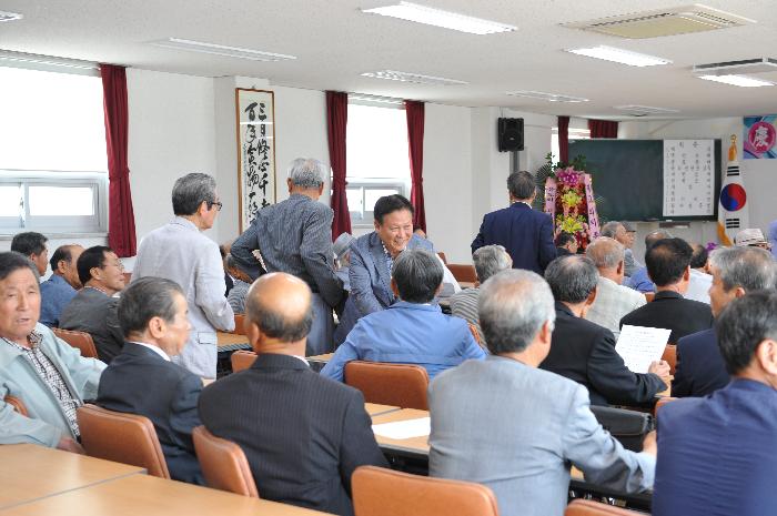 제14대 유도회 고령군지부회장 취임식 