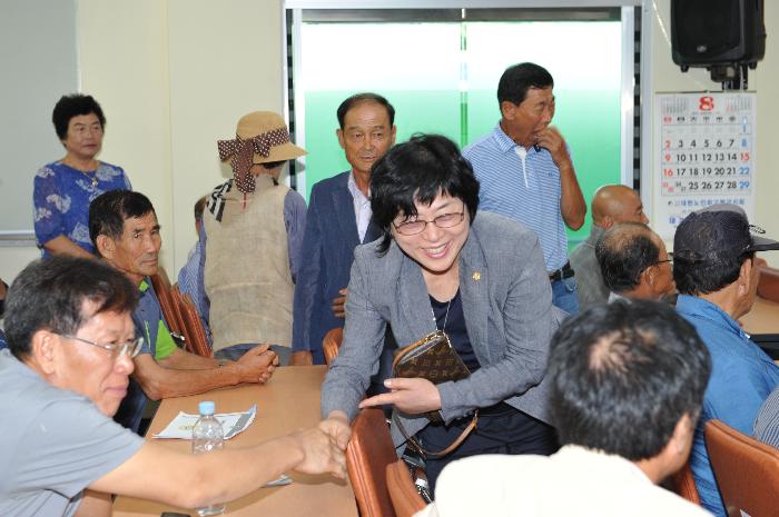 바르게살기운동 고령군협의회 개소식