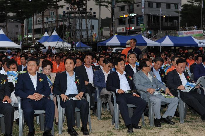 제13회 경북 농업경영인대회 