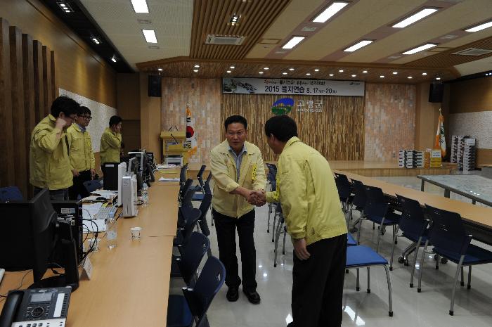 을지연습 기관 방문