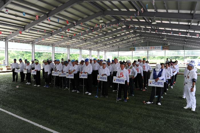 제7회 군수기 게이트볼대회