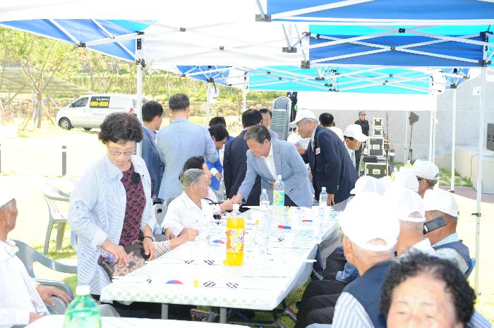 6.25참전유공자 위로연