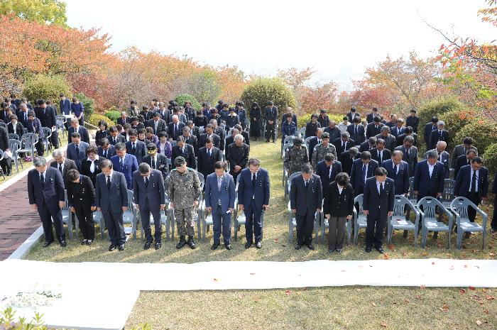 제13회 호국영령 추모제