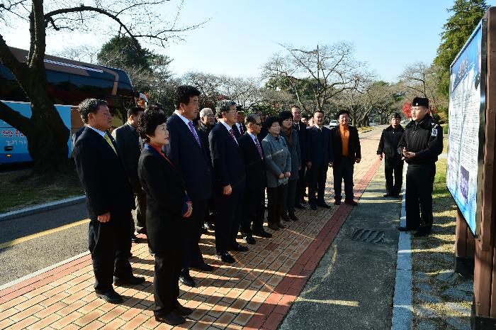 진해 고령함 방문