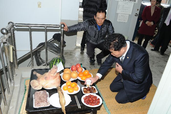 다산 월암양수장 통수식