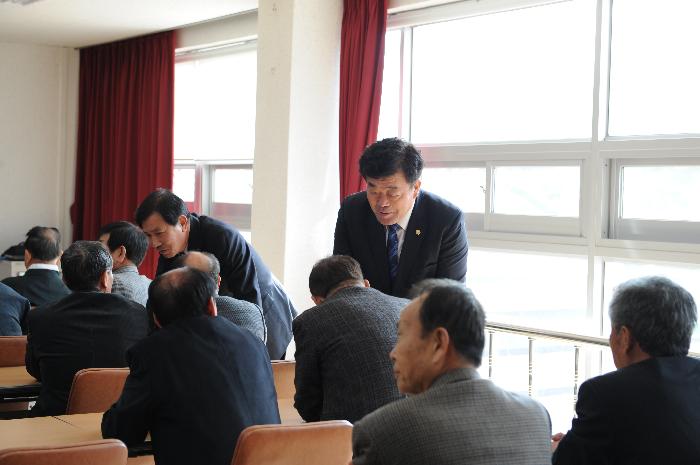 고령향교 신년인사회