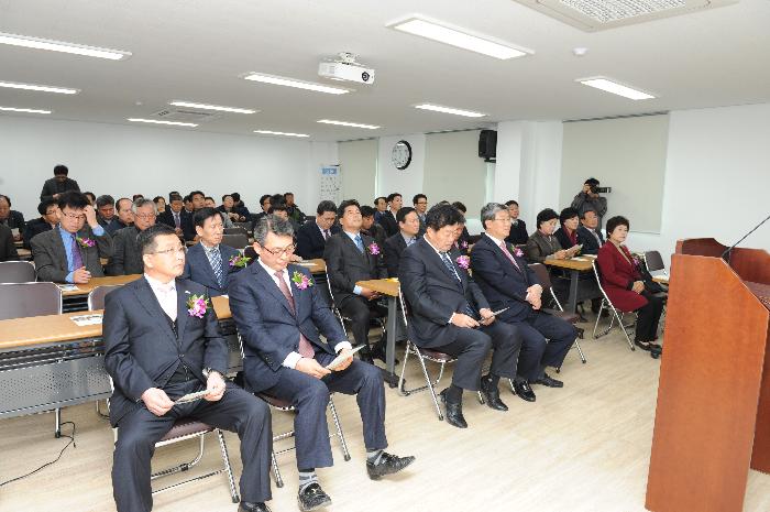 다산2일반산업단지 근로자종합복지관 준공식