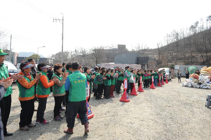 고령군 새마을회 폐농약병 모으기 운동