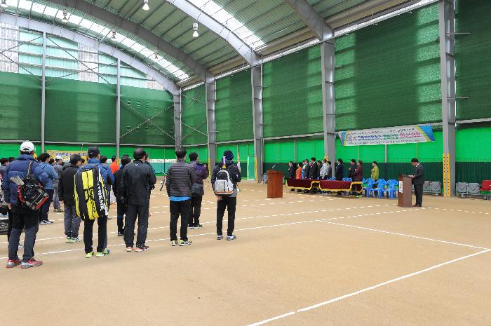 고령군협회장기 테니스대회