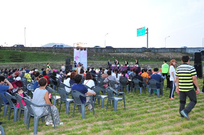 2016 '콫' 페스티벌 개회식