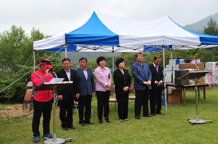 제1회 고령군협회장기 그라운드골프 대회