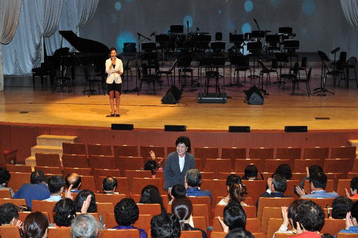 제43회 대가야 문화예술제 개막식