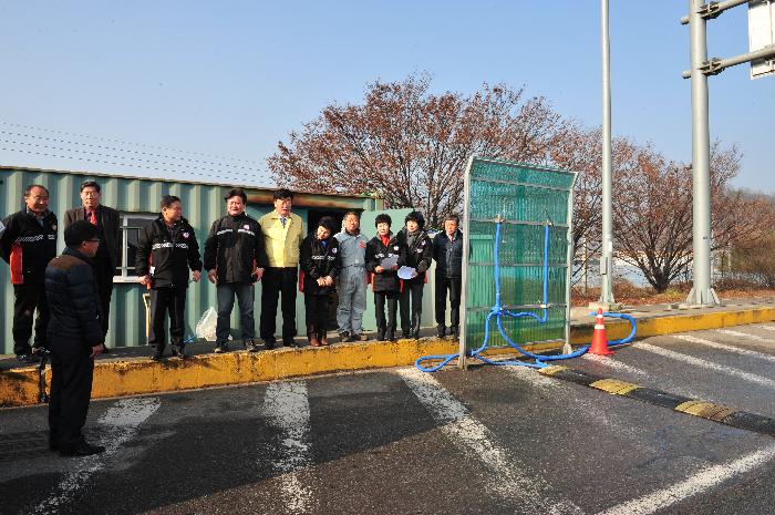 조류독감 초소 격려방문