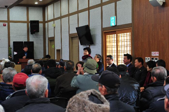 덕곡면 새해 영농교육