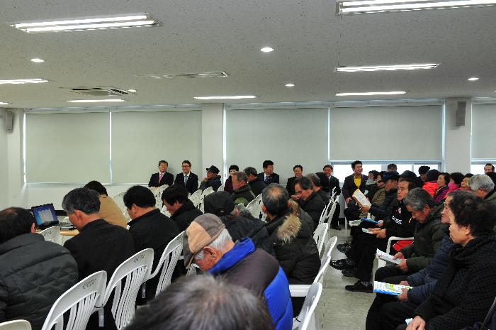 개진면 새해 영농교육