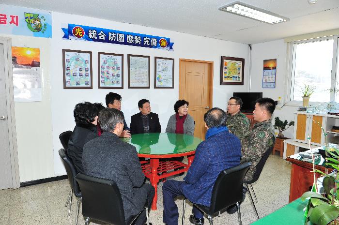 고령성주 6대대 방문