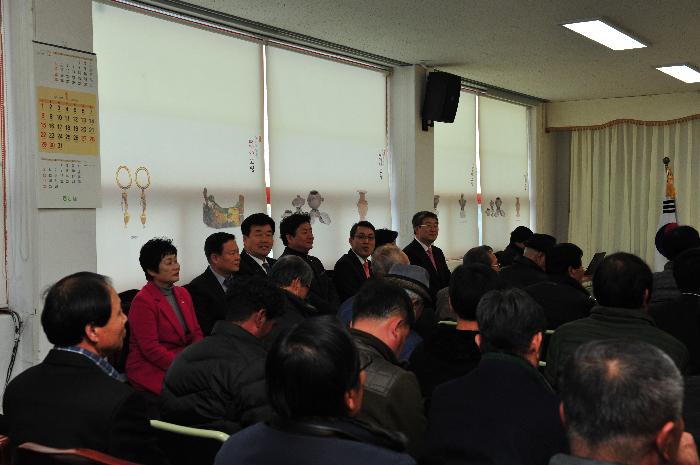 다산면 새해 영농교육