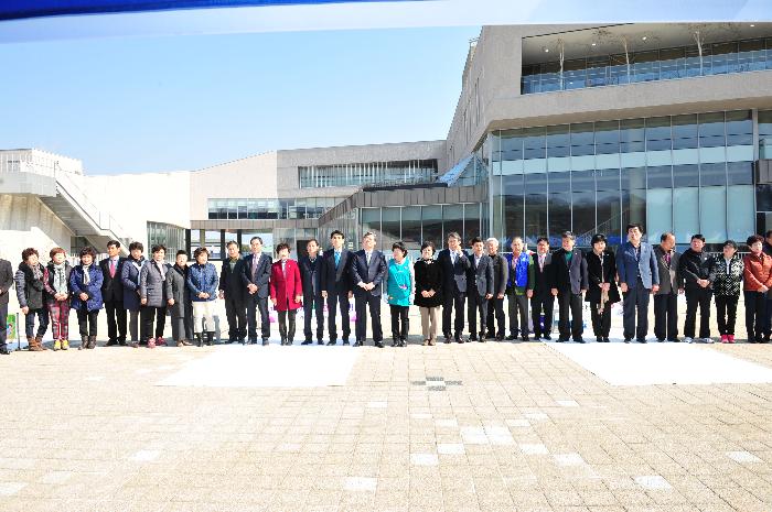 자원봉사자 화합 한마당