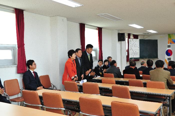 제20기 담수회 고령지회 총회