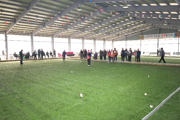 고령군 게이트볼협회 친선대회