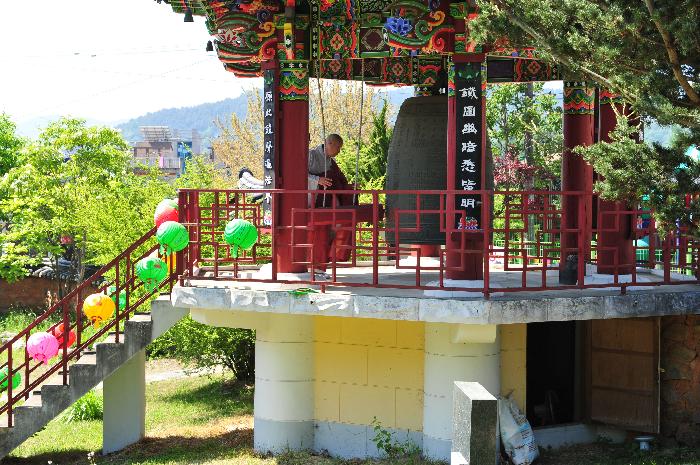 석가탄신일 봉축식