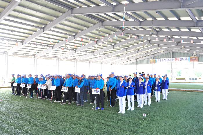 제9회 군수기 및 제2회 협회장기 게이트볼 대회