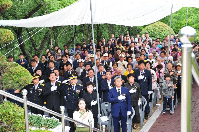 제62회 현충일 추념식