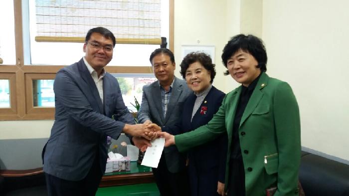 추석맞이 사회복지시설 위문