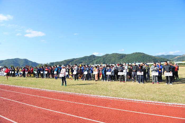 군수기 야구, 축구, 테니스  체육대회 개회식