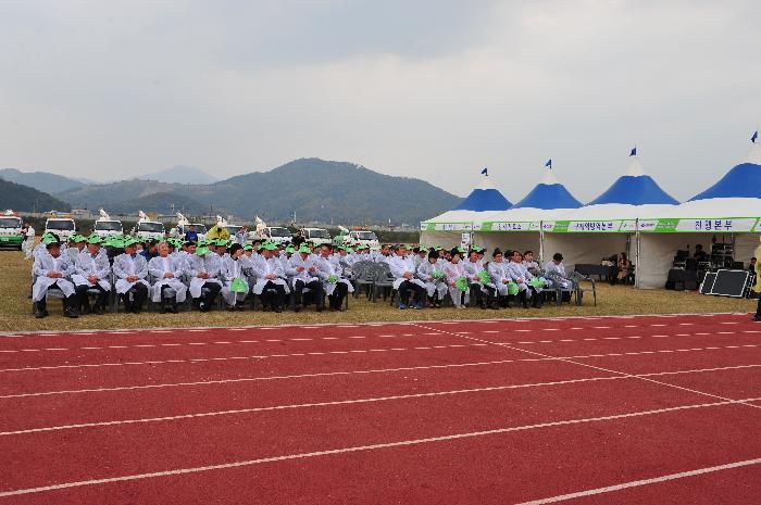 2017 구제역 가상 방역훈련 실시