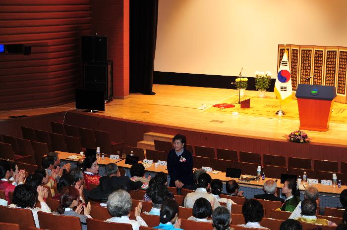 제8회 전국 시조 경창대회 시상식