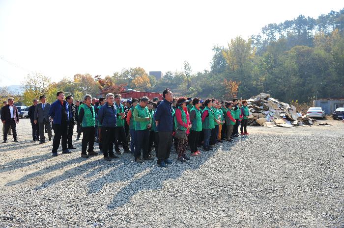 3R 자원 재활용품 모으기 경진대회