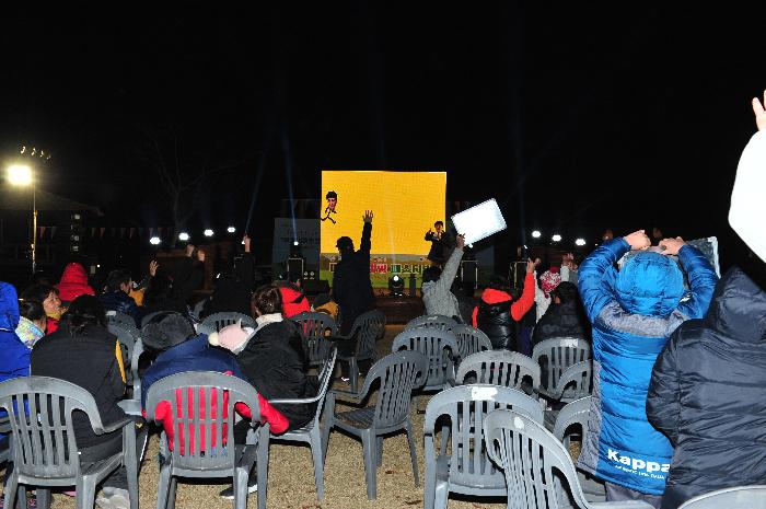 대가야 캠프 페스티벌 개회식