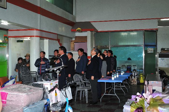 제22회 군수배 및 제14회 협회장배 볼링 대회 