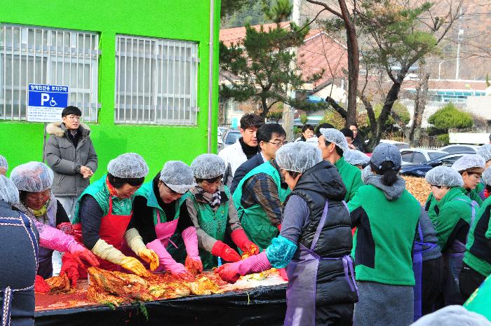 고령군 새마을회 사랑의 김장 전달식