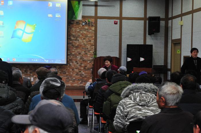 덕곡면 새해 농업인 실용교육